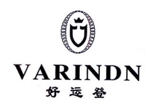 好运登 VARINDN;VARINDN