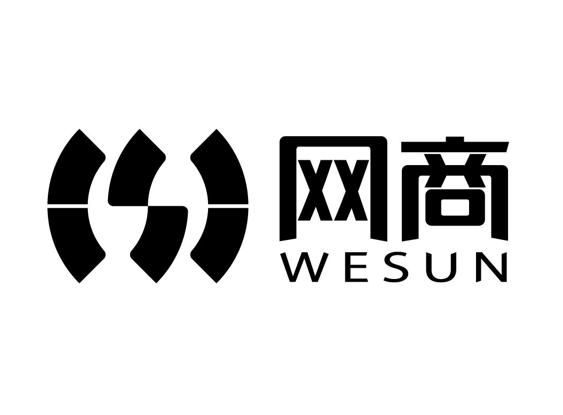 网商;WESUN