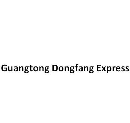 GUANGTONG DONGFANG EXPRESS;GUANGTONG DONGFANG EXPRESS