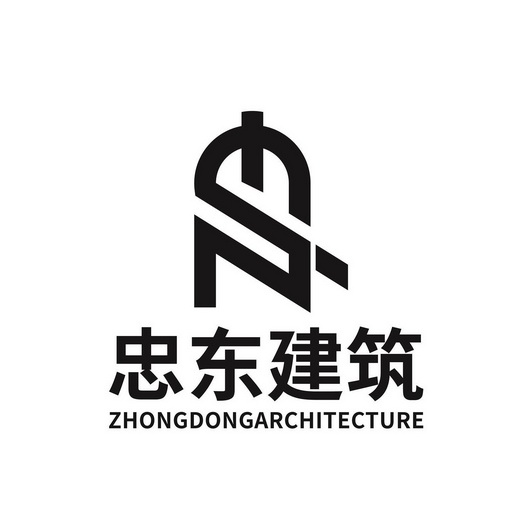 忠东建筑;ZHONGDONGARCHITECTURE