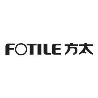 FOTILE 方太;FOTILE