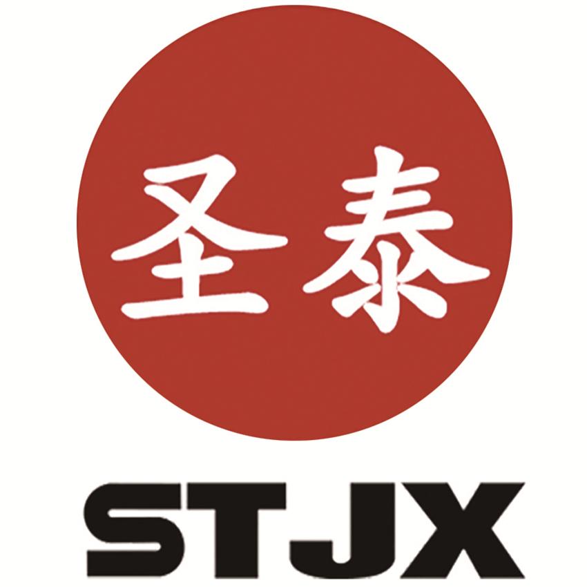 圣泰;STJX