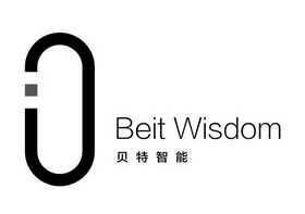 贝特智能;BEIT WISDOM