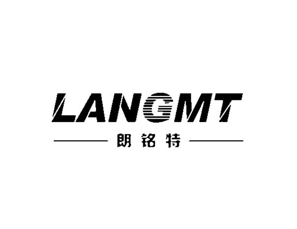 朗铭特 LANGMT;LANGMT