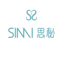 思秘;SIMI