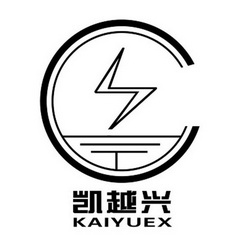 凯越兴 KAIYUEX;KAIYUEX