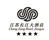 江苏长江大酒店 CHANG JIANG HOTEL， JIANGSU;CHANG JIANG HOTEL JIANGSU