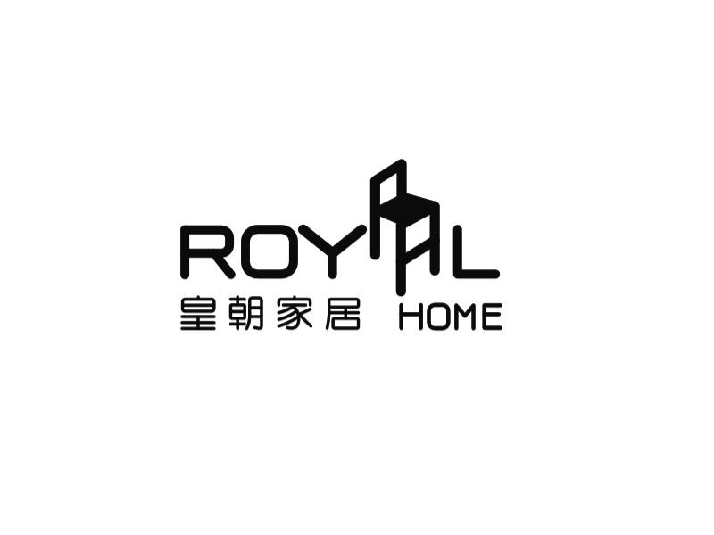 皇朝家居 ROYAL HOME;ROYAL HOME