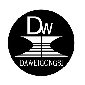 DAWEIGONGSI DW;DAWEIGONGSI DW