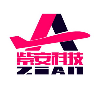 紫安科技;ZIAN