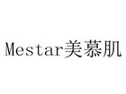 美慕肌 MESTAR;MESTAR