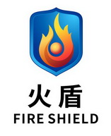 火盾;FIRE SHIELD