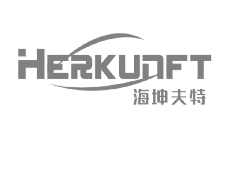 海坤夫特 HERKUNFT;HERKUNFT