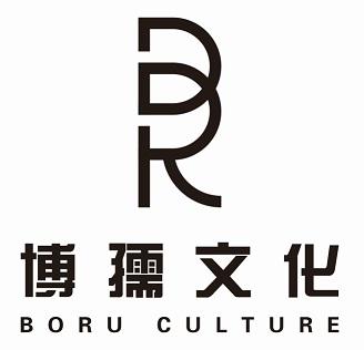 博孺文化;BORU CULTURE