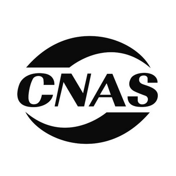 CNAS