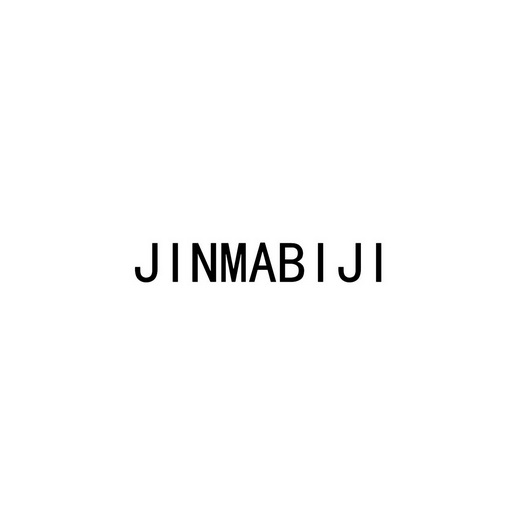 JINMABIJI;JINMABIJI