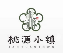 桃源小镇;TAOYUANTOWN