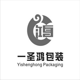 一圣鸿包装鸿;YISHENGHONG PACKAGING