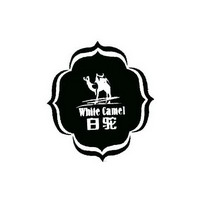 白驼 WHITE CAMEL;WHITECAMEL