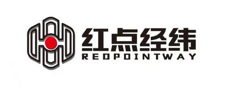 红点经纬 REDPOINTWAY;REDPOINTWAY