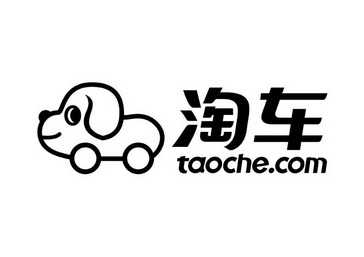 淘车;TAOCHECOM