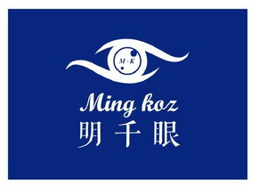 明千眼;M K MING KOZ