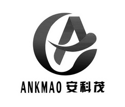 安科茂;ANKMAO