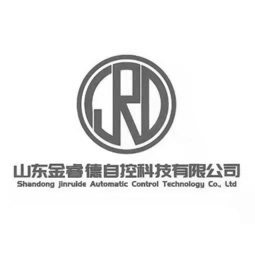 山东金睿德自控科技有限公司;SHANDONG JINRUIDE AUTOMATIC CONTROL TECHNOLOGY COLTD