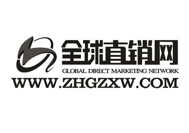 全球直销网 GLOBAL DIRECT MARKETING NETWORK WWW.ZHGZXW.COM;GLOBAL DIRECT MARKETING NETWORK WWWZHGZXWCOM