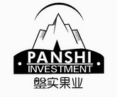 鎜实果业 PANSHI INVESTMENT;PANSHIINVESTMENT