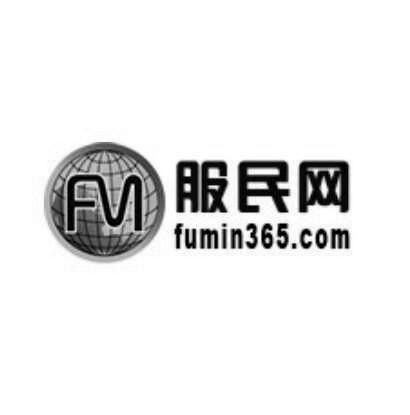 服民网 FUMIN365.COM;FUMIN365COM