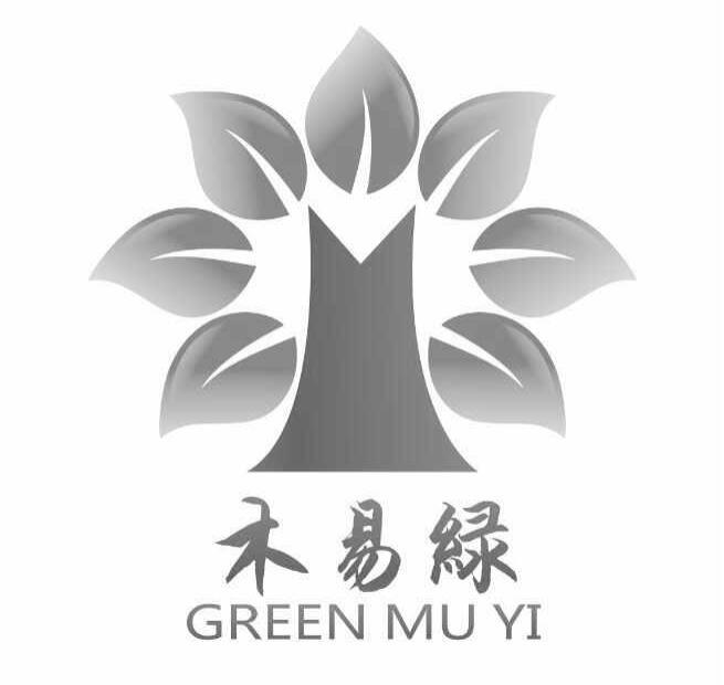 木易绿 GREEN MU YI;GREEN MU YI