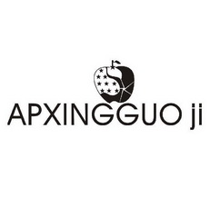 APXINGGUOJI