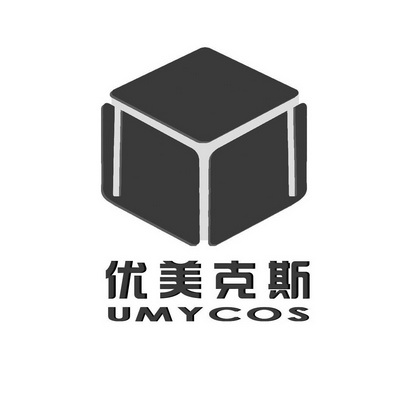 优美克斯 UMYCOS;UMYCOS