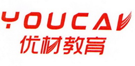 优材教育 YOUCAI;YOUCAI