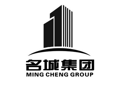 名城集团 MING CHENG GROUP;MING CHENG GROUP