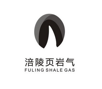 涪陵页岩气 FULING SHALE GAS;FULINGSHALEGAS