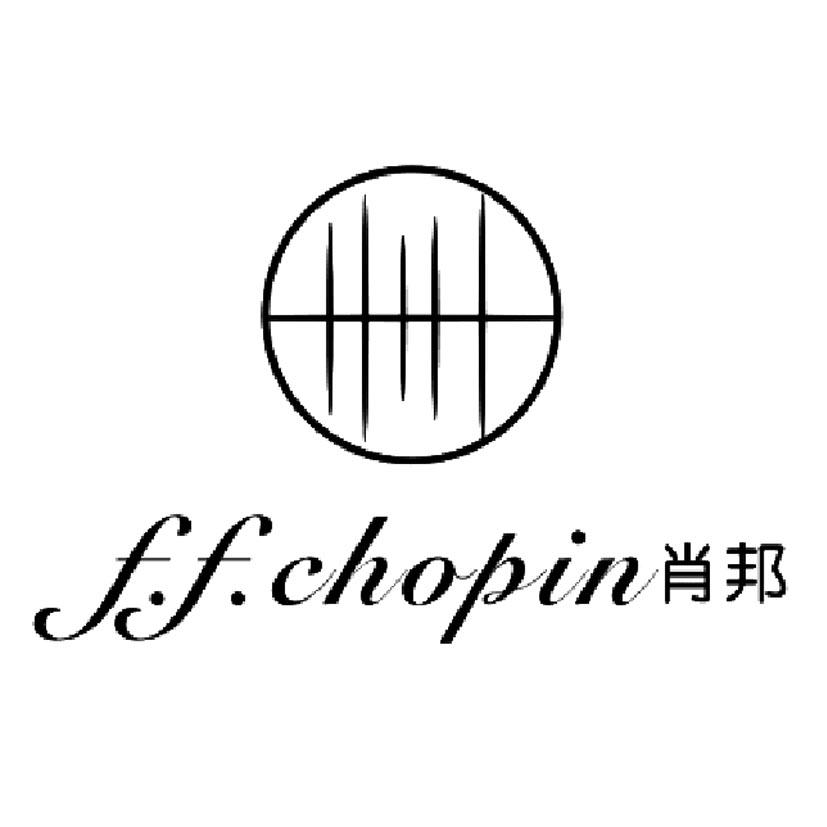 F.F.CHOPIN 肖邦;F.F.CHOPIN