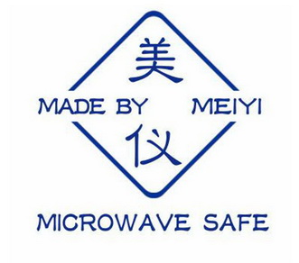 美仪 MADE BY MEIYI MICROWAVE SAFE;MADE BY MEIYI MICROWAVE SAFE