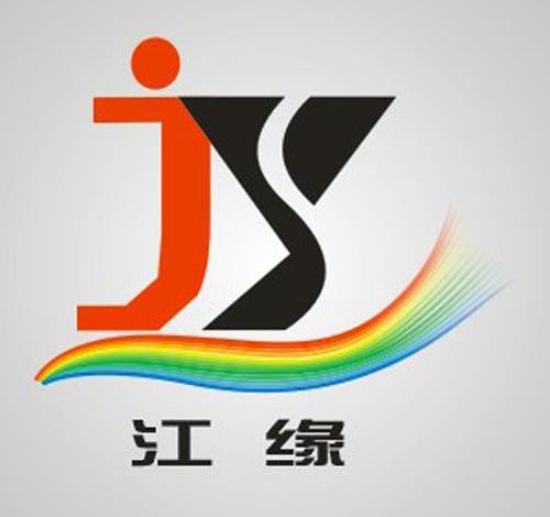 江缘 JY;JY