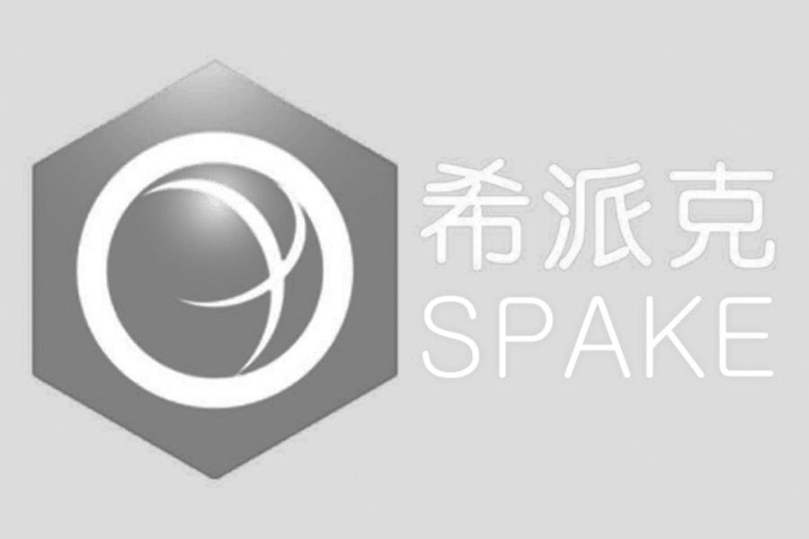 希派克 SPAKE;SPAKE