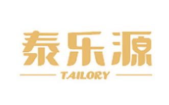 泰乐源 TAILORY;TAILORY