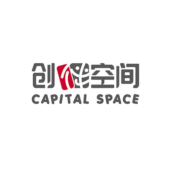 创伴空间 CAPITAL SPACE;CAPITAL SPACE