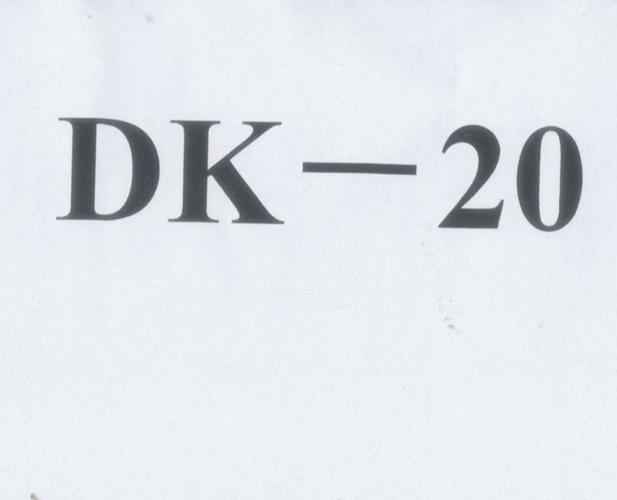 DK-20;DK20