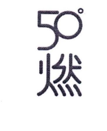 50° 燃;50