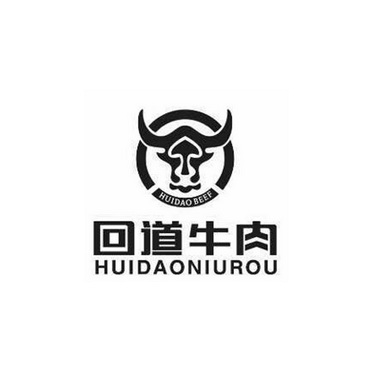 回道牛肉 HUIDAO BEEF;HUIDAO BEEF