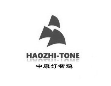 中康好智通 HAOZHI-TONE;HAOZHITONE