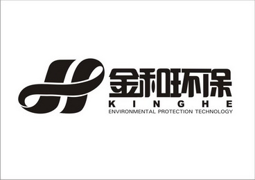 金和环保 KINGHE ENVIRONMENTAL PROTECTION TECHNOLOGY;KINGHEENVIRONMENTALPROTECTIONTECHNOLOGY