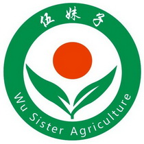 伍妹子;WU SISTER AGRICULTURE