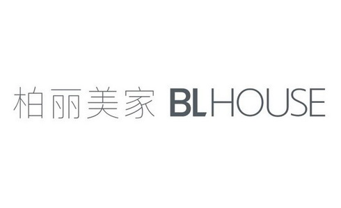 柏丽美家;BL HOUSE